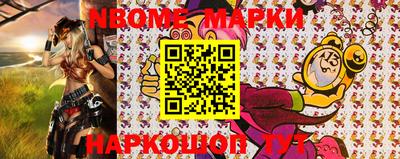 гидропоника Беслан