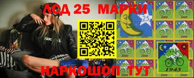 гидропоника Беслан