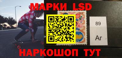 гашишное масло Бугуруслан