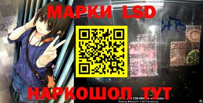 гашишное масло Бугуруслан