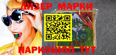 ешки Бузулук