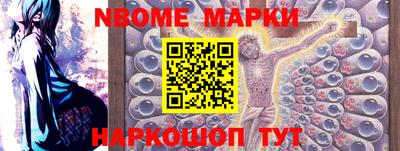 МДПВ Берёзовский