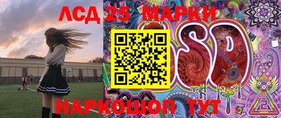 гашишное масло Бугуруслан