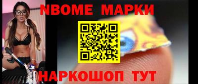 ешки Бузулук