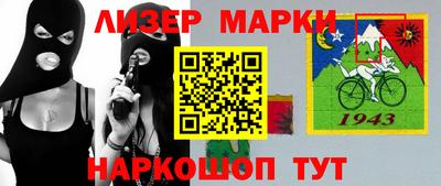 гашишное масло Бугуруслан