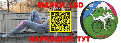 гашишное масло Бугуруслан