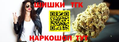 ешки Бузулук