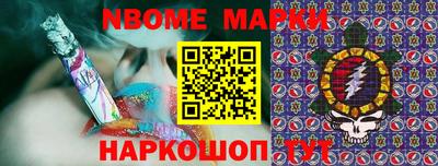 ешки Бузулук