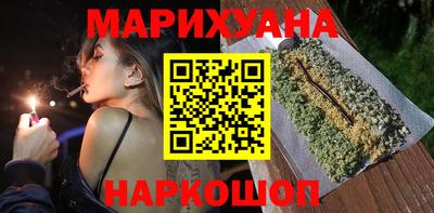 ешки Бузулук