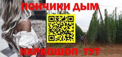 МДПВ Берёзовский