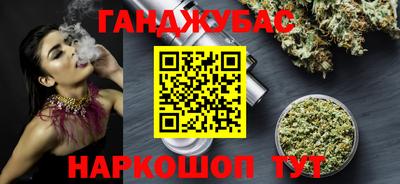 ешки Бузулук