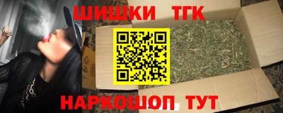 гидропоника Беслан