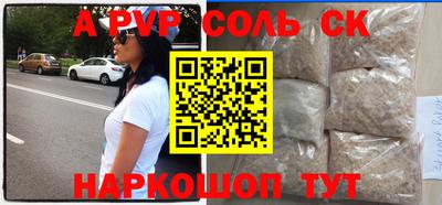 МДПВ Берёзовский