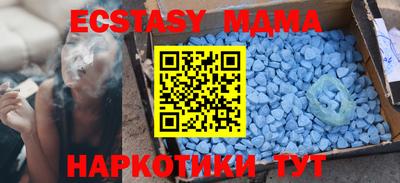ешки Бузулук