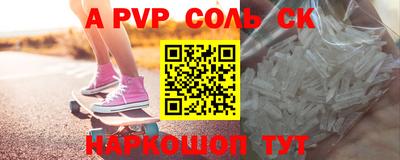 МДПВ Берёзовский