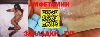 гашишное масло Бугуруслан