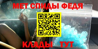 МДПВ Берёзовский