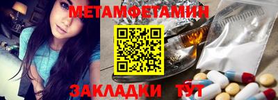 ешки Бузулук