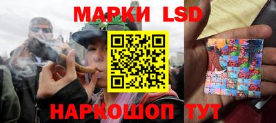 гидропоника Беслан