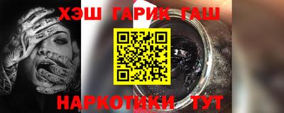 СК Абинск