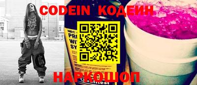 гидропоника Беслан