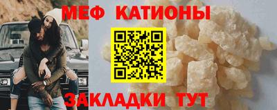 гидропоника Беслан