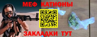 гидропоника Беслан