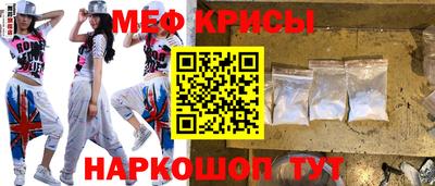 ешки Бузулук