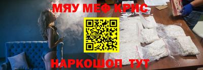 гашик Будённовск