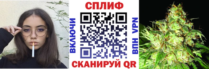 Каннабис Ganja  дарк нет наркотические препараты  Димитровград 